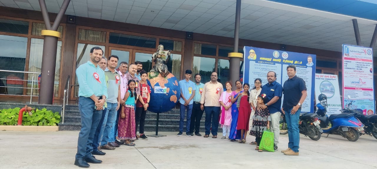 Tamil Nadu book fair 2023