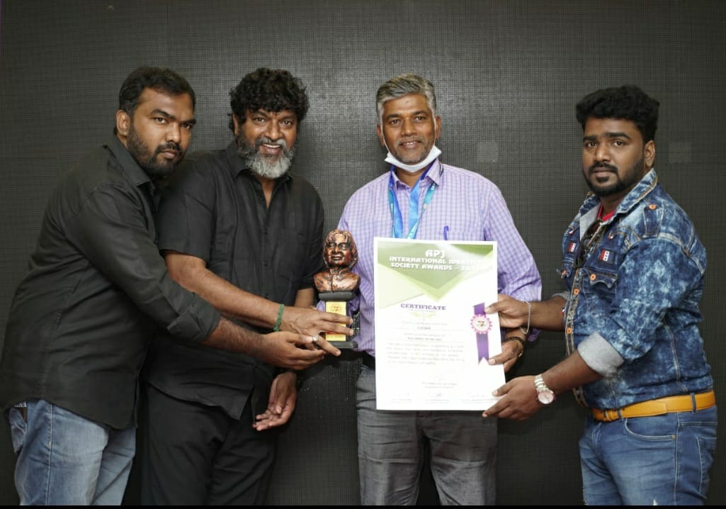 Award Distribution